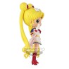Figurine Sailor Moon Eternal Q Posket Super Sailor Moon