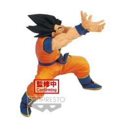 Figurine Dragon Ball Super Zenkai Solid Son Goku
