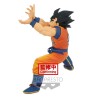 Figurine Dragon Ball Super Zenkai Solid Son Goku
