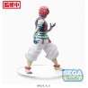 Figurine Demon Slayer SPM Akaza