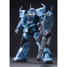 Maquette Gundam 08th MS Team HG UC 1/144 Gouf Custom