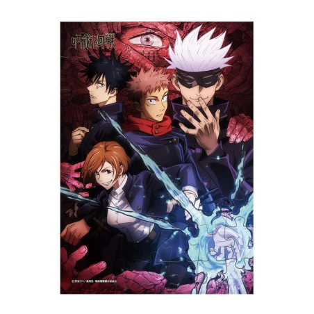 Puzzle 56 pièces Jujutsu Kaisen modèle 1