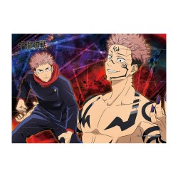 Puzzle 56 pièces Jujutsu Kaisen modèle 4