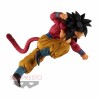 Figurine Dragon Ball GT Goku SSJ4