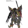 Maquette Gundam SEED Astray RG 1/144 Gundam Astray Gold Frame Amatsu Mina