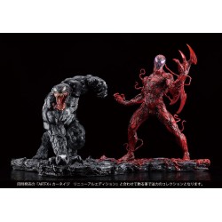 Statuette Marvel Universe ARTFX+ 1/10 Venom Renewal Edition