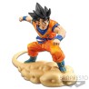 Figurine Dragon Ball Z Goku Flying Nimbus