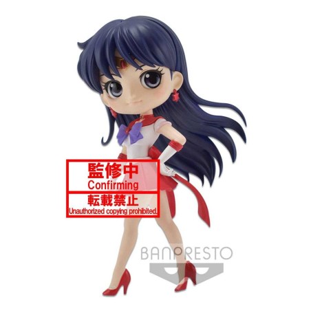 Figurine Q Posket Sailor Moon Eternal The Movie Super Sailor Mars