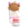 Figurine Q Posket Cardcaptor Sakura Sakura Card Sakura Kinomoto Ver. A