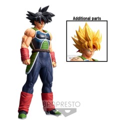 Figurine Dragon Ball Z Grandista Nero Resolution of Soldiers Bardock