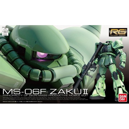Maquette Mobile Suit Gundam RG 1/144 Zaku II