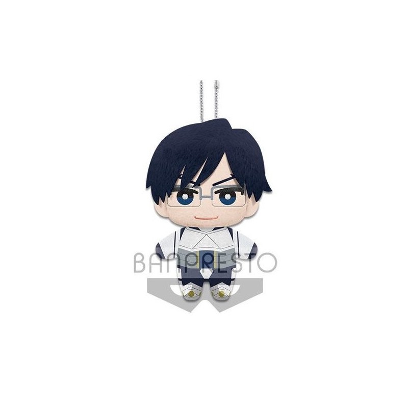 Figurine en peluche My Hero Academia Vol.2 Tenya Iida