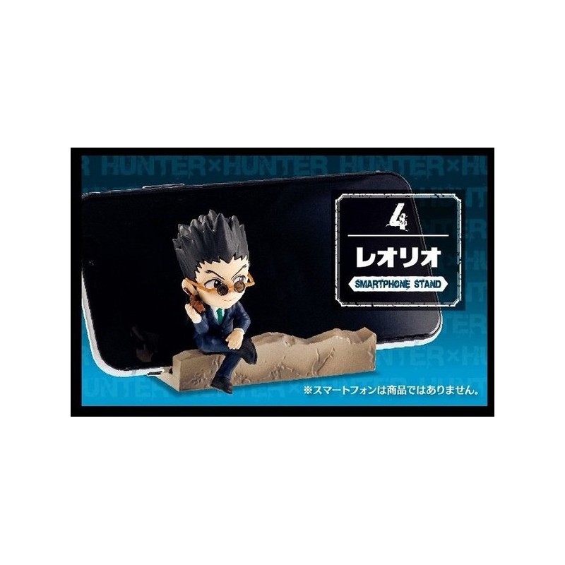 Figurine Hunter X Hunter Desktop Leolio Paradinaito