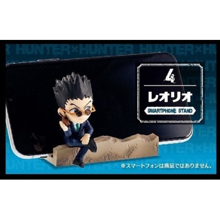 Figurine Hunter X Hunter Desktop Leolio Paradinaito