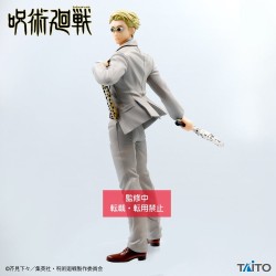 Figurine Jujutsu Kaisen Nanami Kento