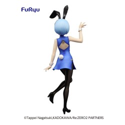 Figurine Re:Zero BiCute Bunnies Rem China