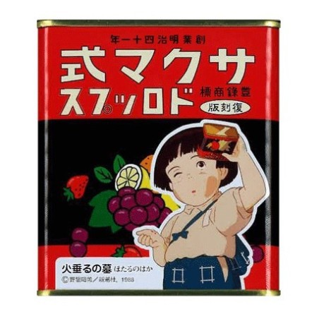 Bonbons aux fruits Sakuma Drops le Tombeau des Lucioles