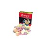 Bonbons aux fruits Sakuma Drops le Tombeau des Lucioles