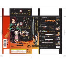 Réplique Mini Epée Demon Slayer Nichirin Collection
