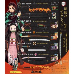 Réplique Mini Epée Demon Slayer Nichirin Collection