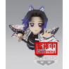 Figurine Demon Slayer WCF Volume 4 Kocho Shinobu