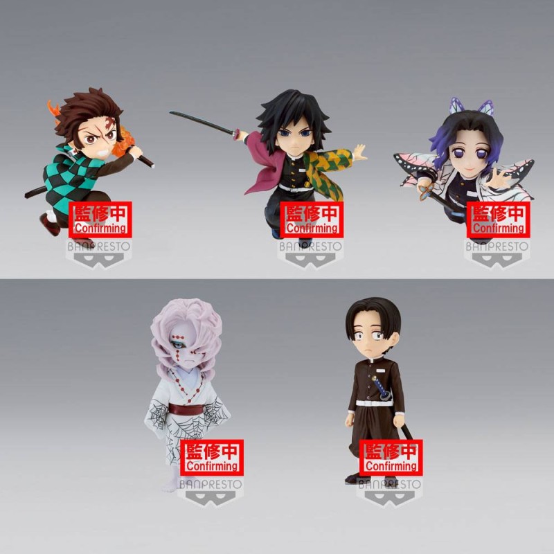 Lot de 5 figurines Demon Slayer Volume 4