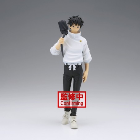 Figurine Jujutsu Kaisen 0 The Movie Jukon No Kata Yuta Okkotsu