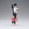 Figurine Jujutsu Kaisen 0 The Movie Jukon No Kata Yuta Okkotsu