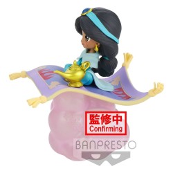 Figurine Disney Q Posket Stories Jasmine Version B