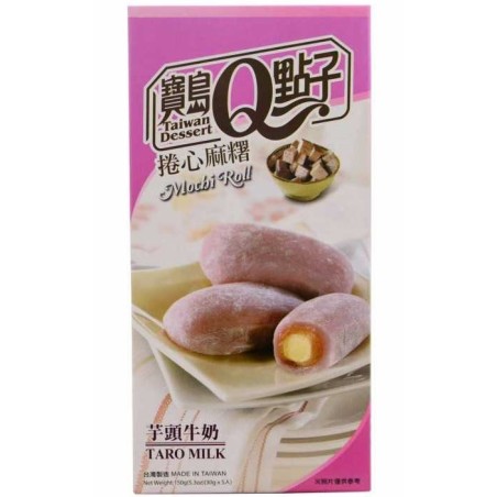 Mochis Roulés au Taro et au Lait