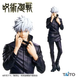 Figurine Jujutsu Kaisen Satoru Gojo