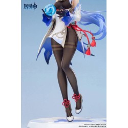 Statuette Genshin Impact 1/7 Ganyu Frostdew Trail Version