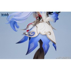 Statuette Genshin Impact 1/7 Ganyu Frostdew Trail Version