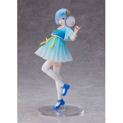 Figurine Re:Zero Coreful Rem Mandarin Dress Version