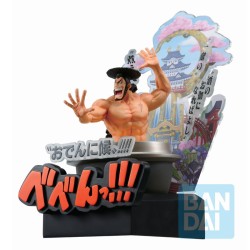 Statuette One Piece Ichibansho Wanokuni Third Act Kozuki Oden