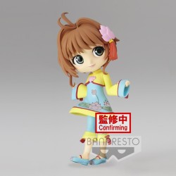 Figurine Cardcaptor Sakura Q Posket Vol.4 Sakura Kinomoto Version A