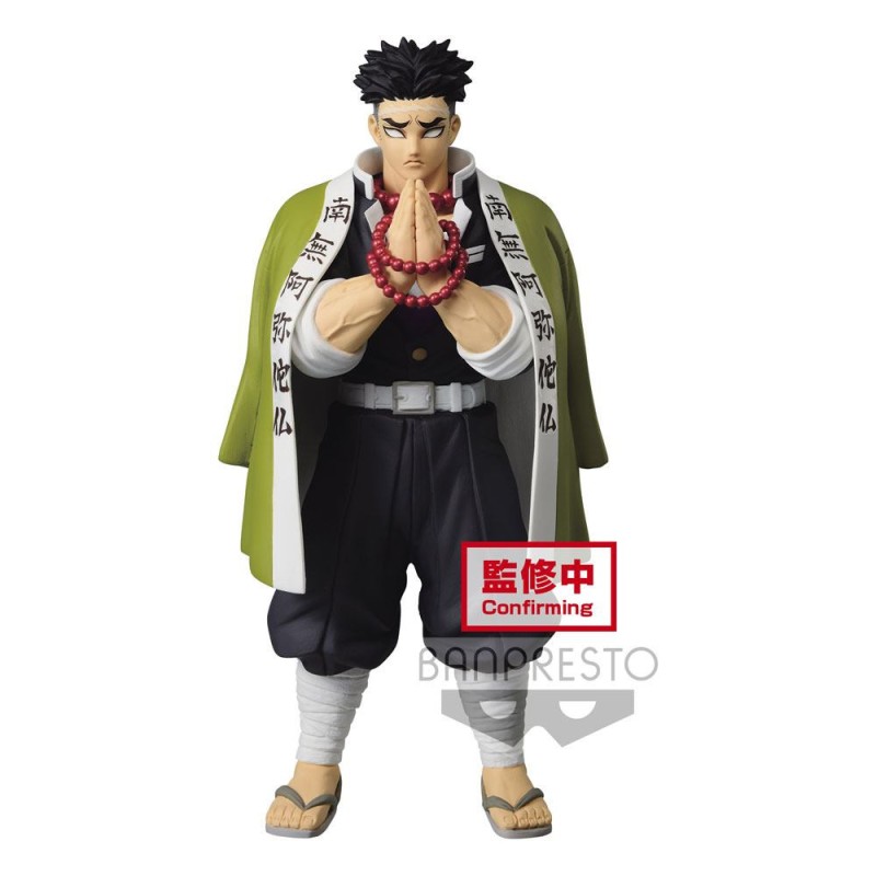 Figurine Demon Slayer Gyomei Himejima
