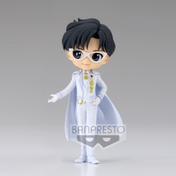 Figurine Sailor Moon Eternal Q Posket Prince Endymion Version B