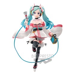 Figurine Hatsune Miku Espresto est-Dress & Pattern Racing Hatsune Miku 2020 Kimono Version