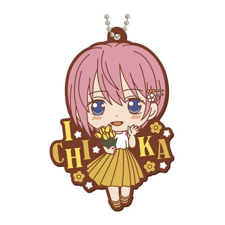 Porte Clés en Caoutchouc Rubber Mascot The Quintessential Quintuplets Ichika Nakano
