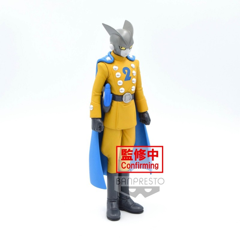 Figurine Dragon Ball Super Super Hero DXF Gamma 2