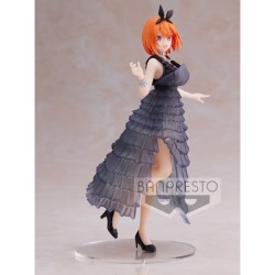 Figurine The Quintessential Quintuplets Kyunties Yotsuba Nakano