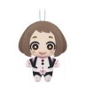 Figurine en peluche My Hero Academia Vol.1 Ochaco Uraraka