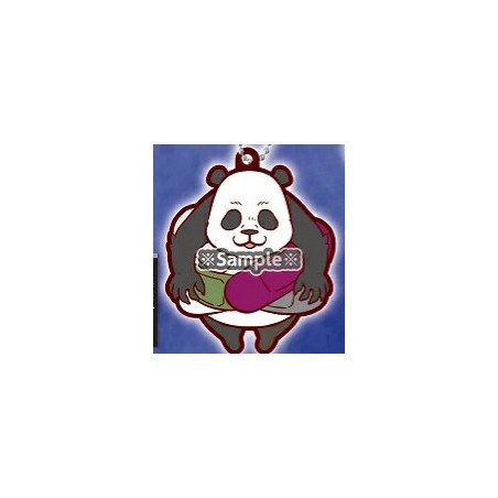 Porte Clés en Caoutchouc Rubber Mascot  Jujutsu Kaisen Panda