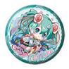 Badge Hatsune Miku Magical Future Assorted 2021 Miku A