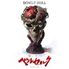 Statuette en résine Berserk 1/1 Life Scale Behelit Skull
