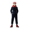 Figurine Jujutsu Kaisen HG Series Yuuji Itadori