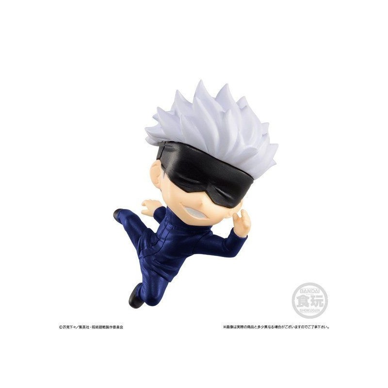 Figurine Jujutsu Kaisen Adverge Motion Satoru Gojo