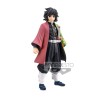 Figurine Demon Slayer Vol.5 Giyu Tomioka