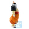 Statuette Dragon Ball Z Android Fear Ichibansho Android N°19